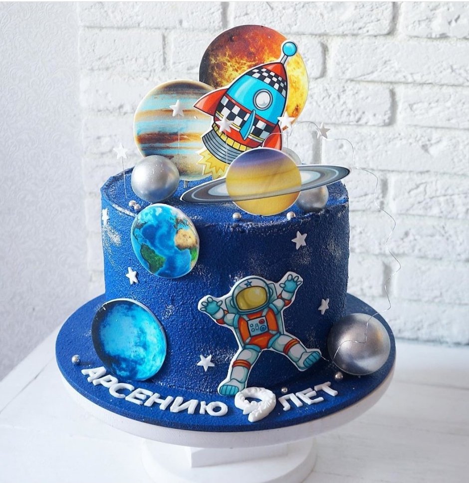 Торт в стиле космос детский
