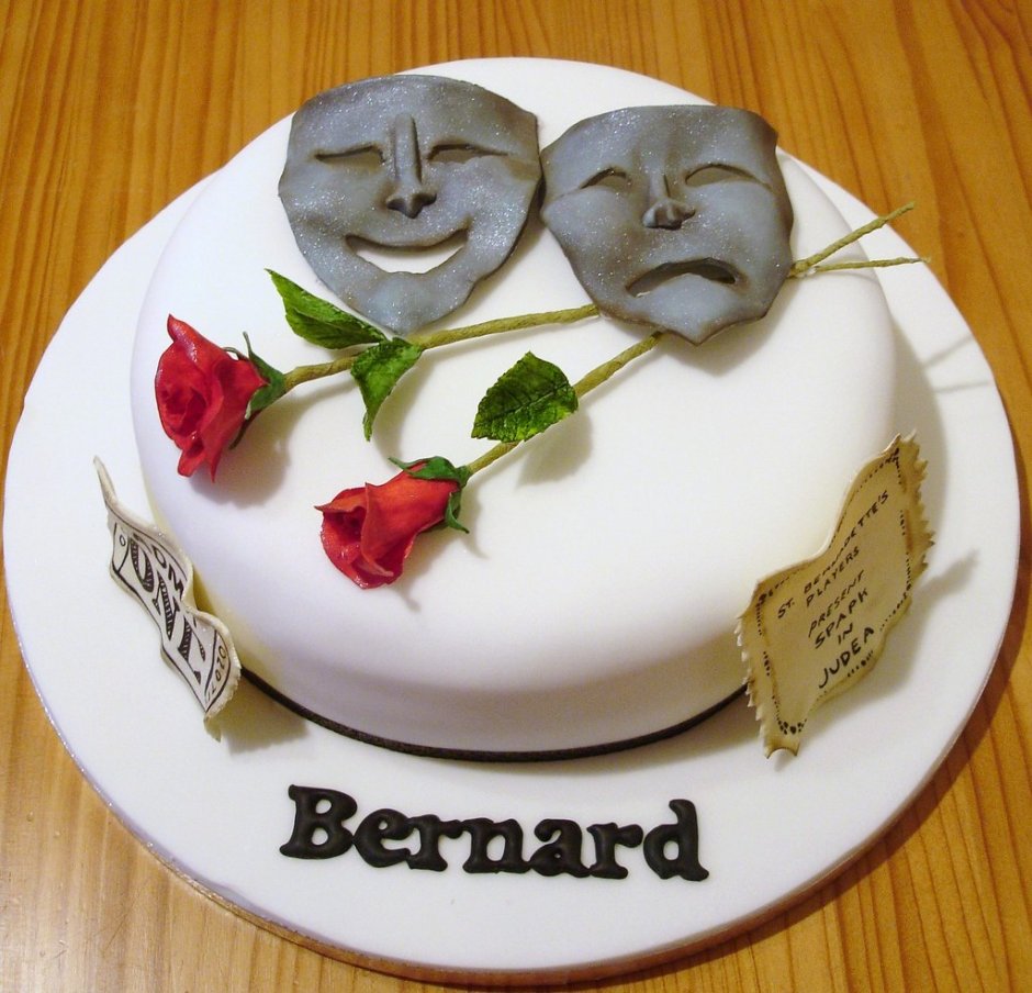 Торт с днём рождения Театралу