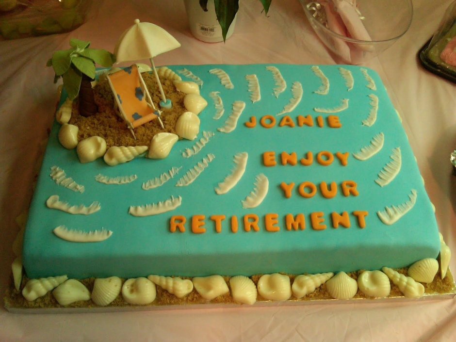Надпись на торт про пенсию