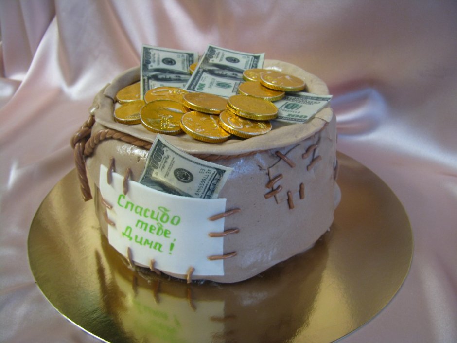 Торт с деньгами для мужчины