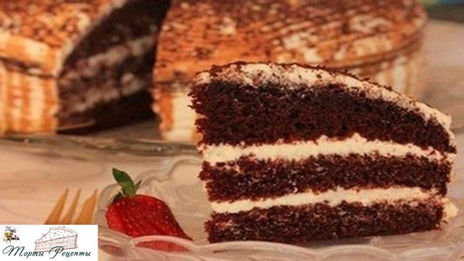 Торт шоколад на кипятке