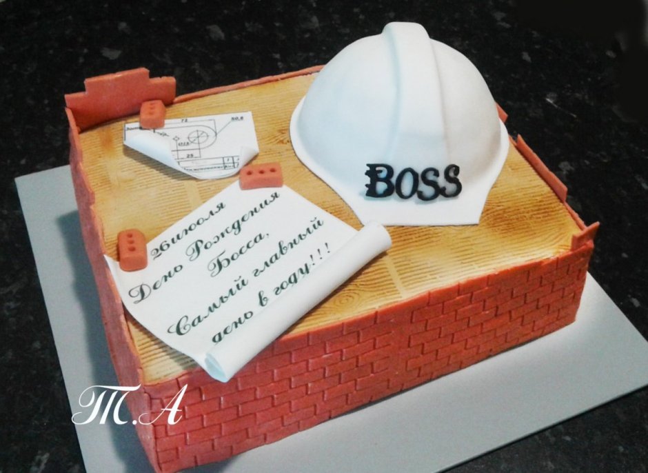 Торт мужу строителю на день рождения