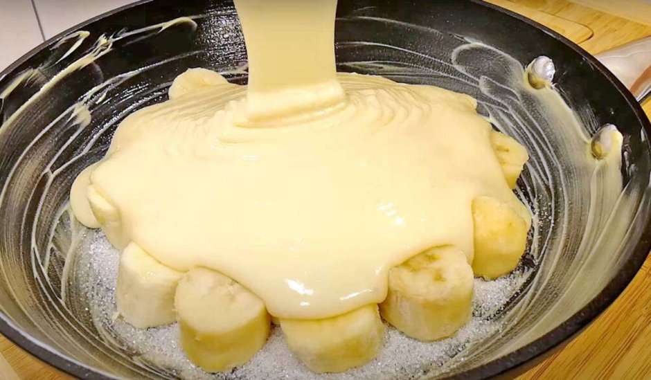 Пирог из бананов на сковороде