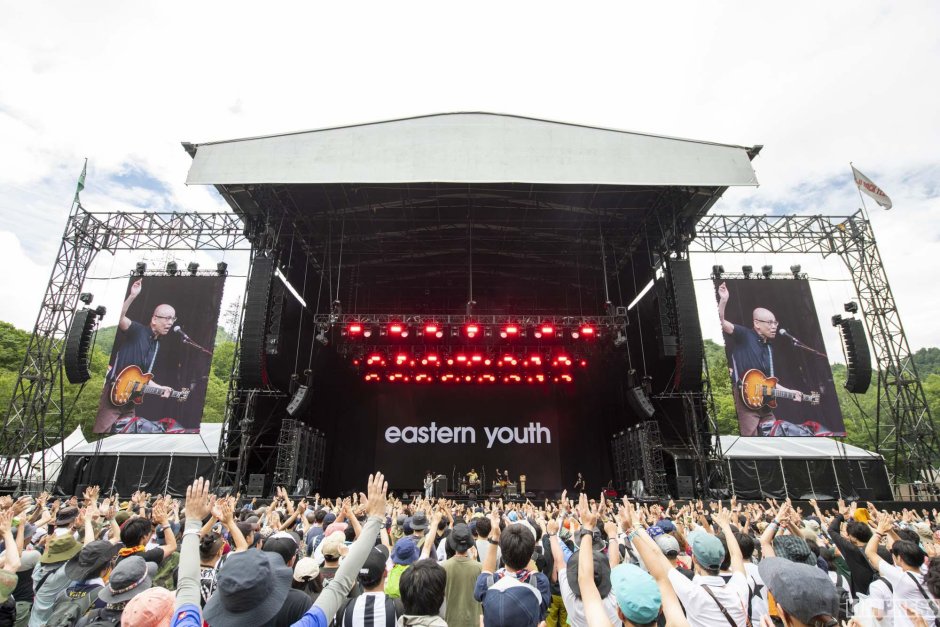 Fuji Rock Festival Coldplay