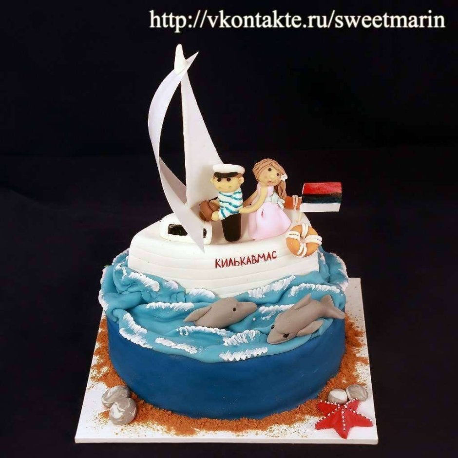 Торт на годовщину свадьбы лодка