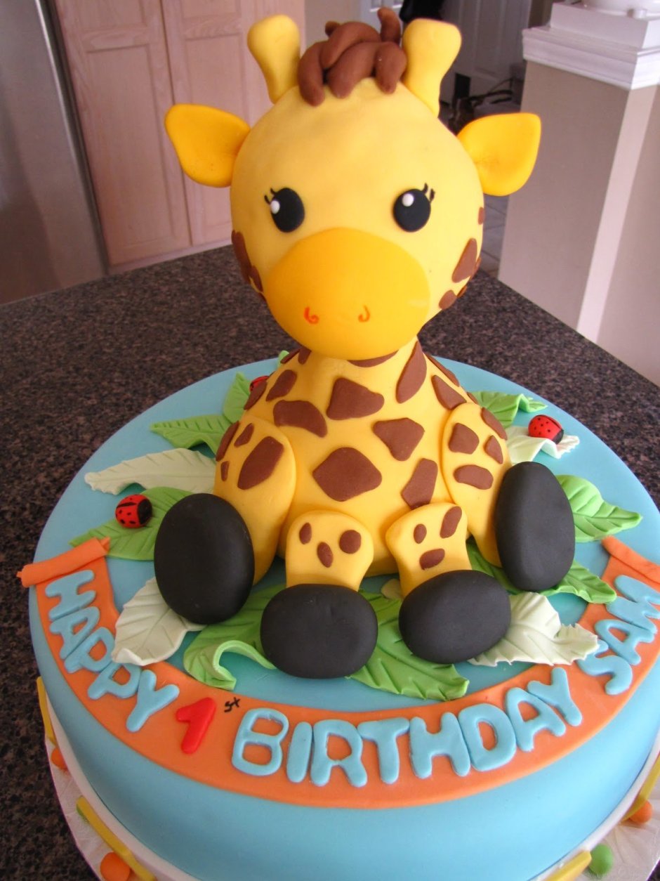 Тортик с жирафиком