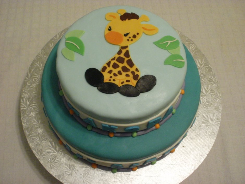 Жираф сафари для торта