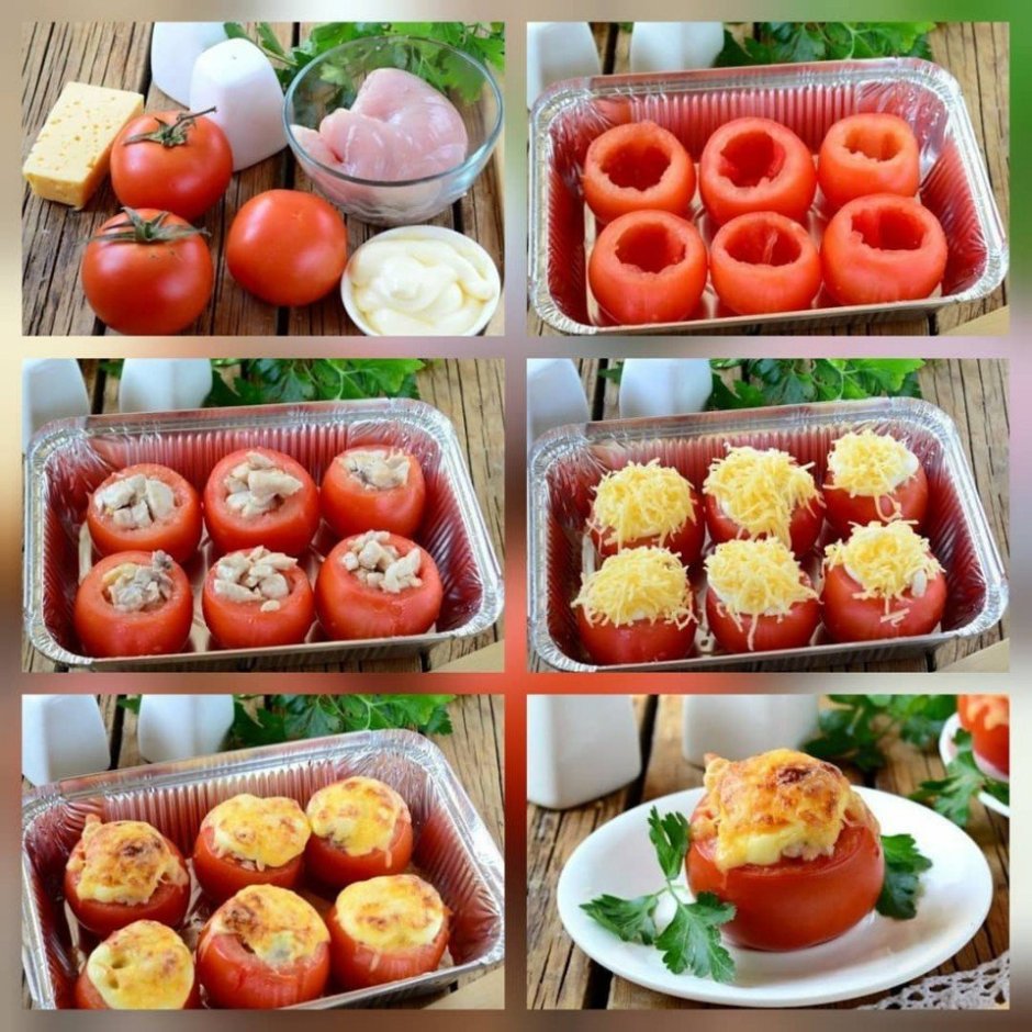 Варианты салатов для фарширования помидоров