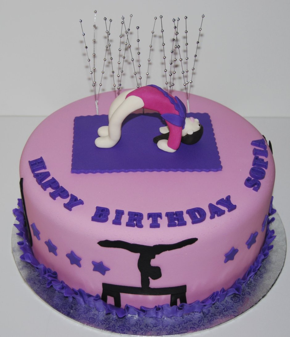 Торт гимнастки на день рождения 4 года