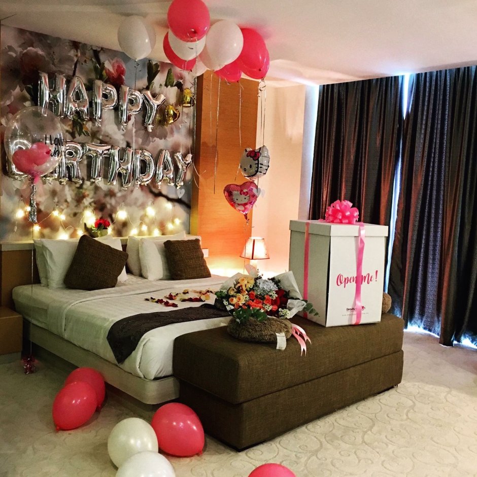Красивая комната на день рождения