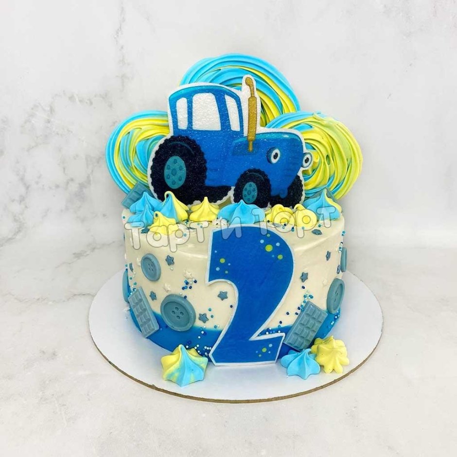 Торт синий трактор для мальчика 3 года