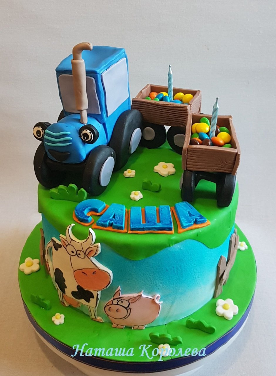 Торт трактор Гоша