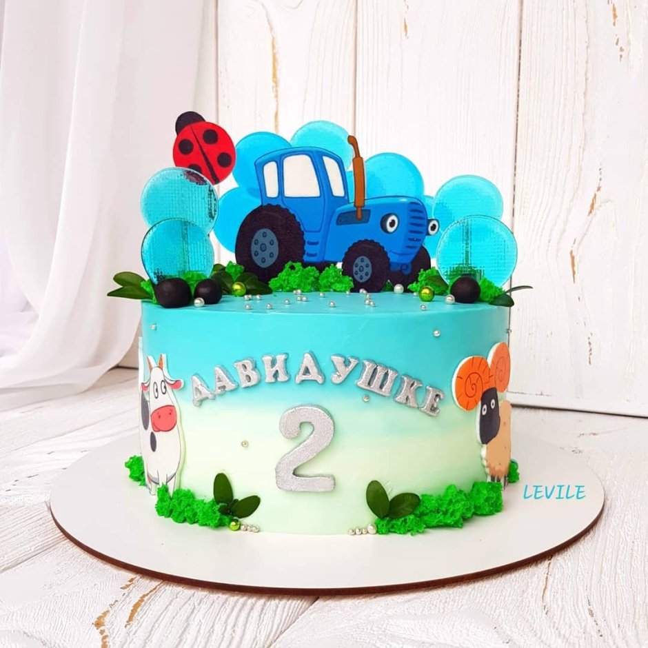 Торт синий трактор для мальчика 3 года