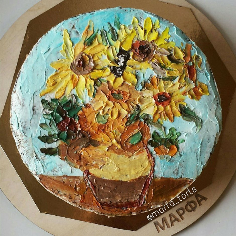 Торт с подсолнухами Ван Гога