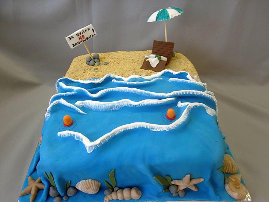 Торт в виде моря и пляжа