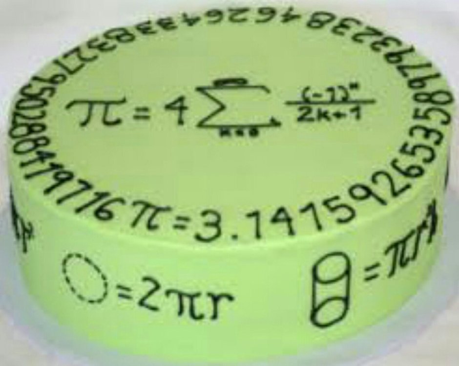 Торт с математическими формулами