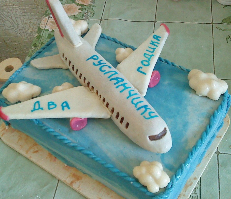 Торт с самолетом детский