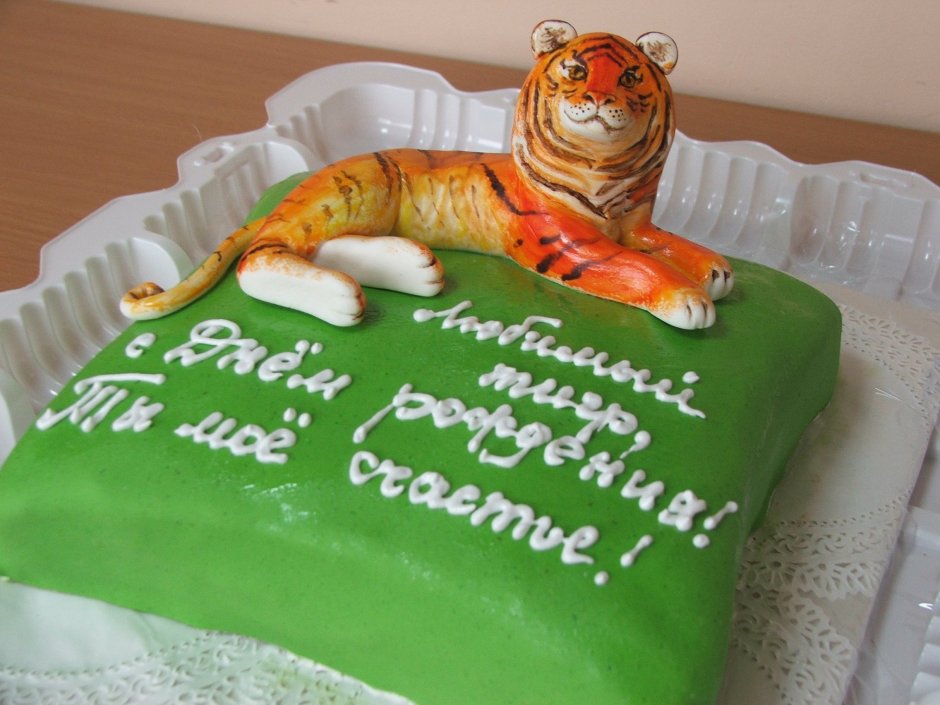 Торт с тигром для мужчины