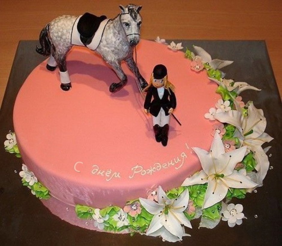 Тортики с собакой лошадкой