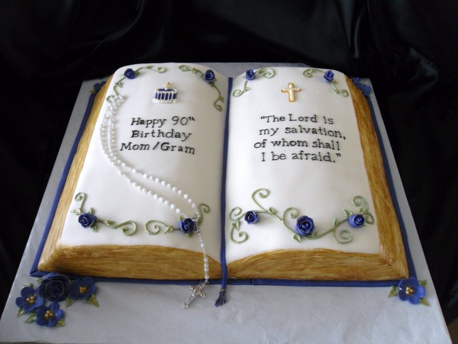 Торт в виде раскрытой книги