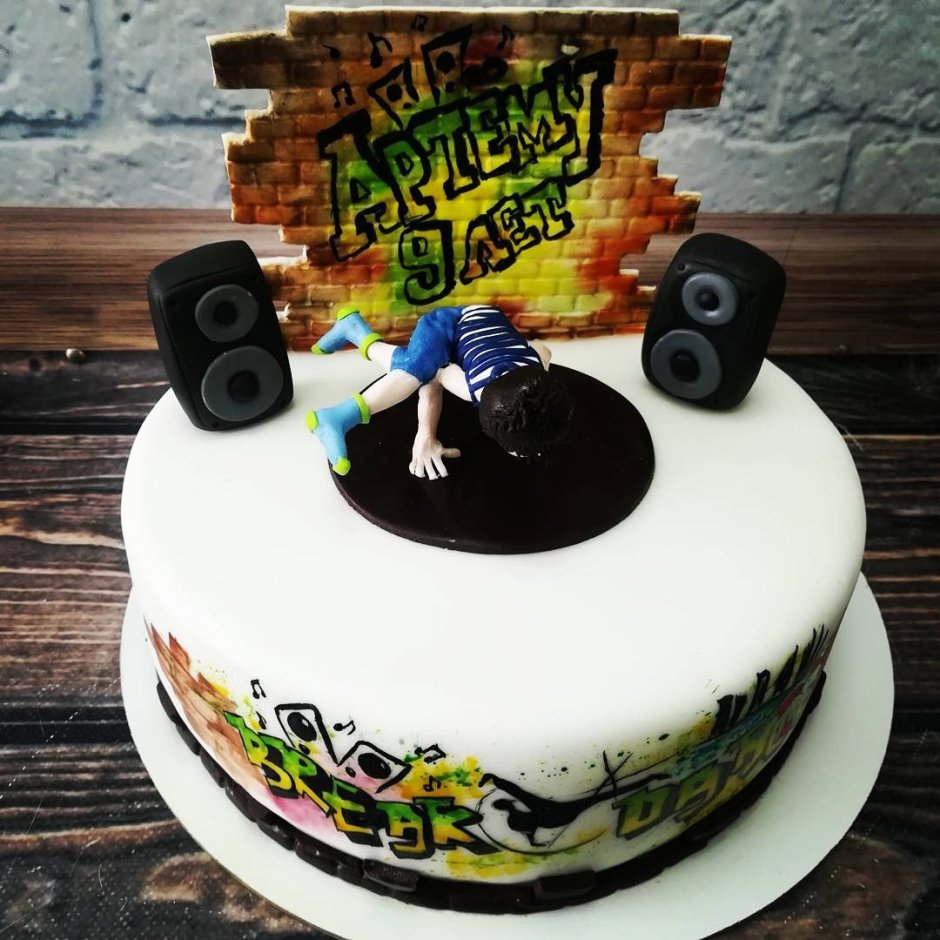 Торт в стиле хип хоп