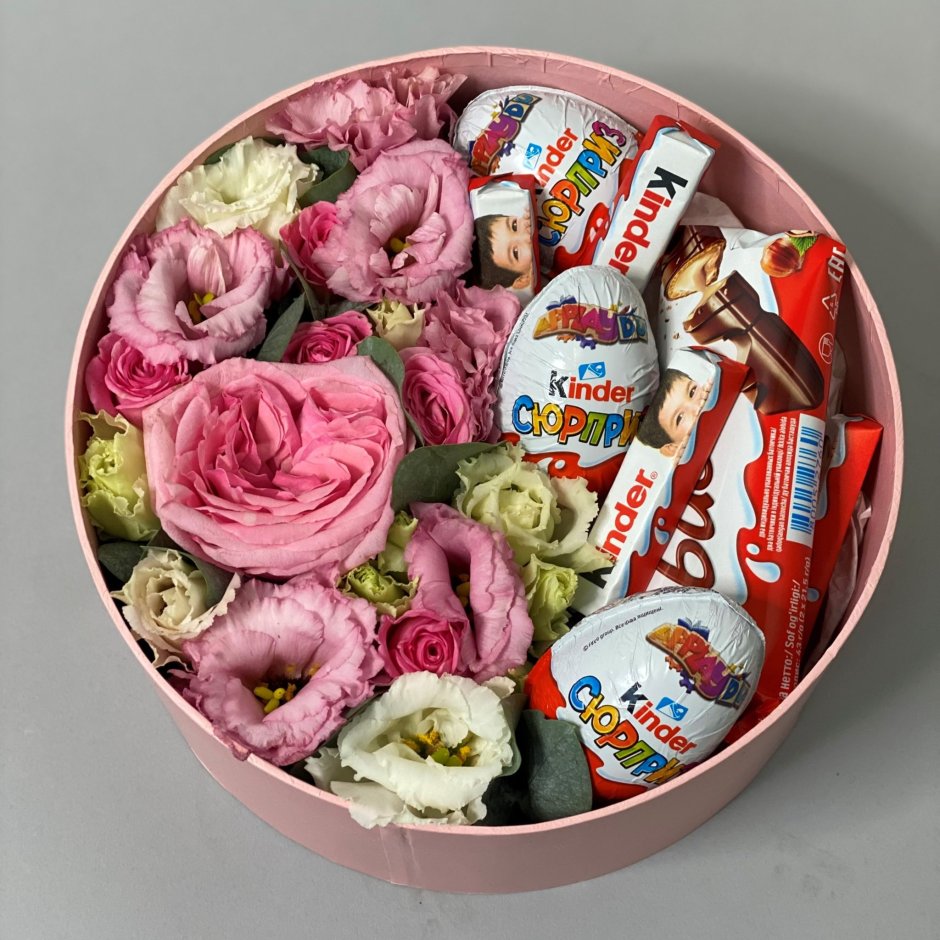 Цветочные коробки со сладостями
