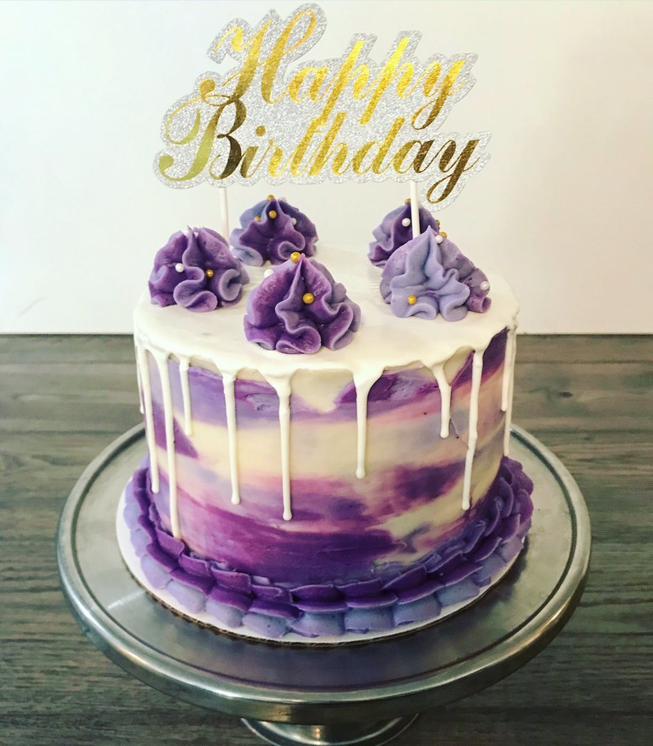 Фиолетовый тортик на день рождения