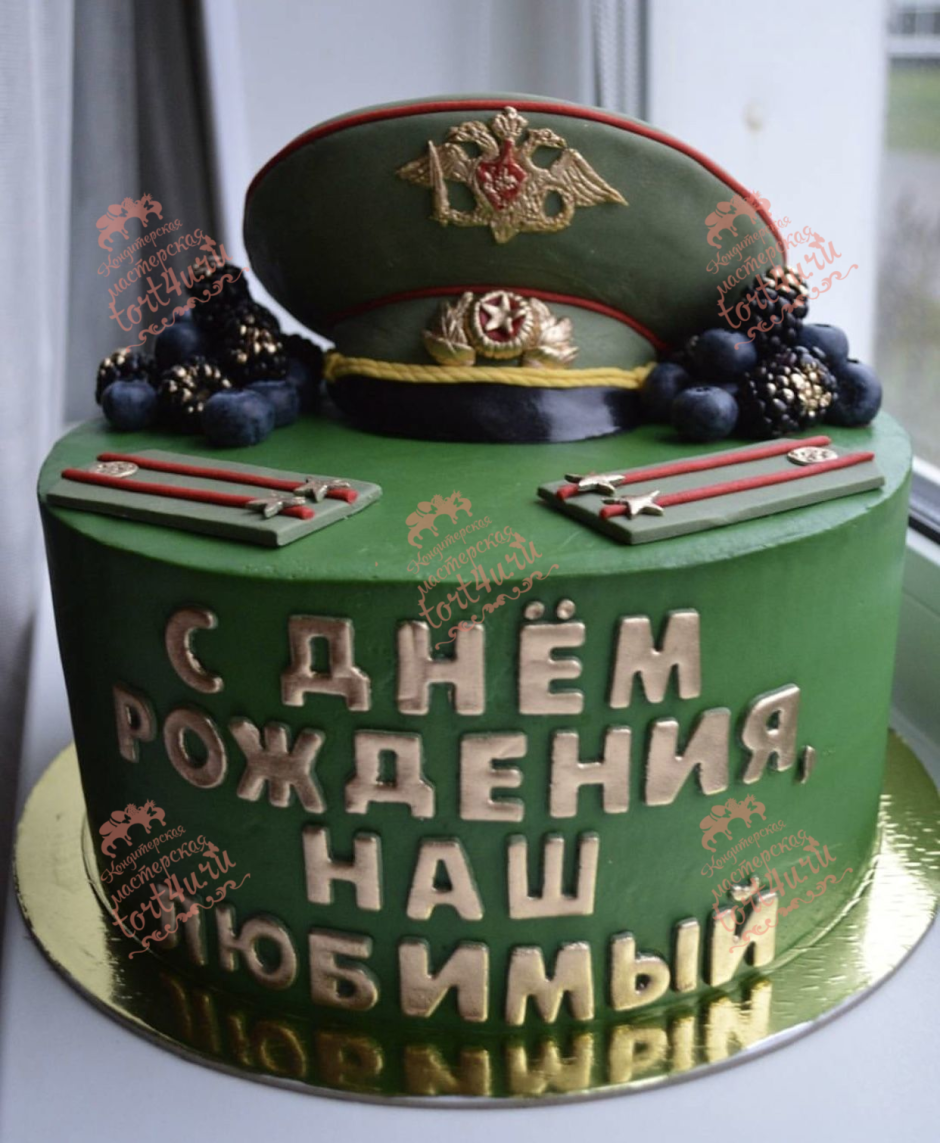 Торт для военнослужащего
