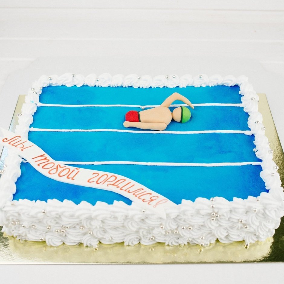Торт для пловца мальчика