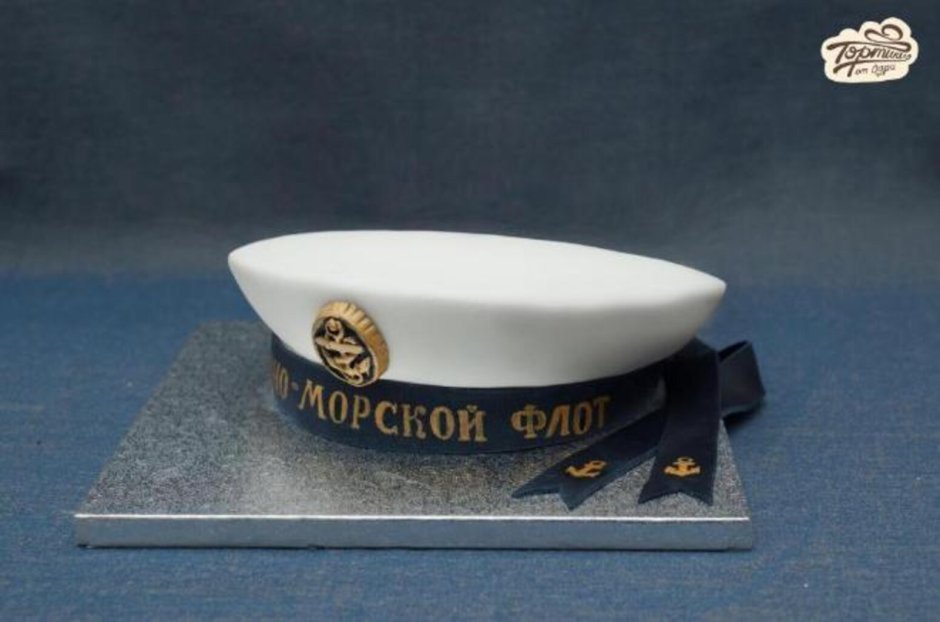 Торт военно морской флот