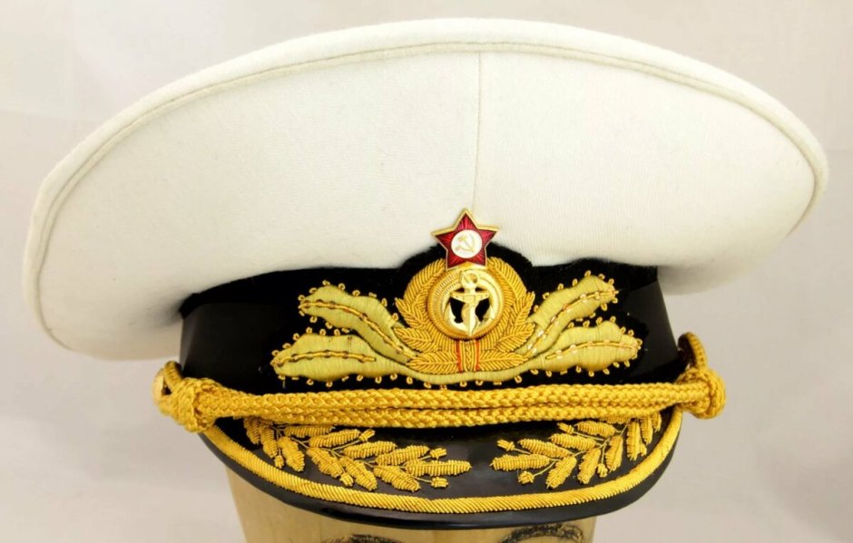 Фуражка Адмирала ВМФ России