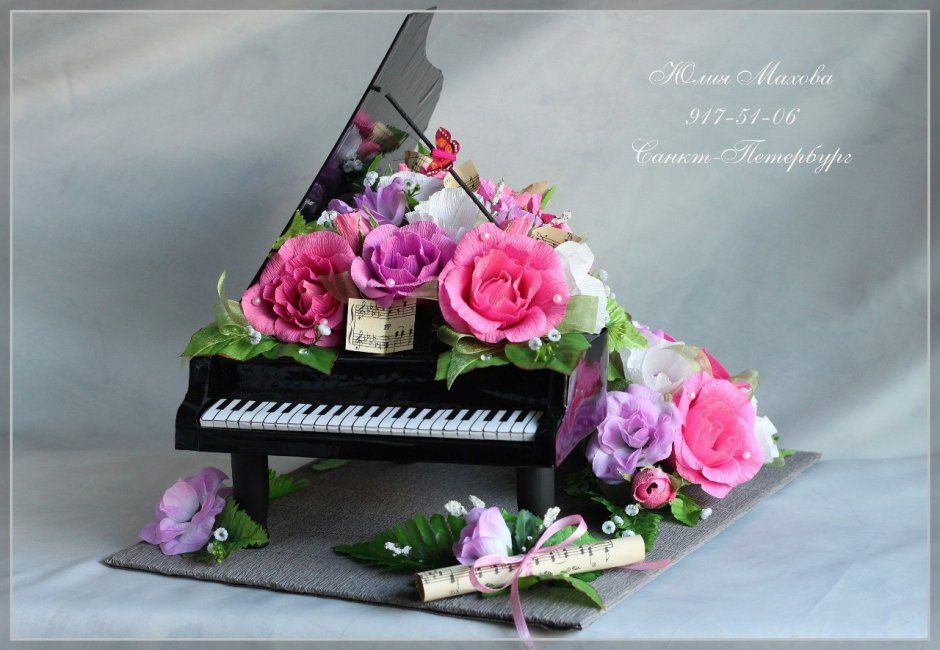 Пианино из цветов