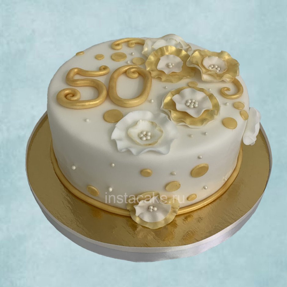 Золотая свадьба авторский торт