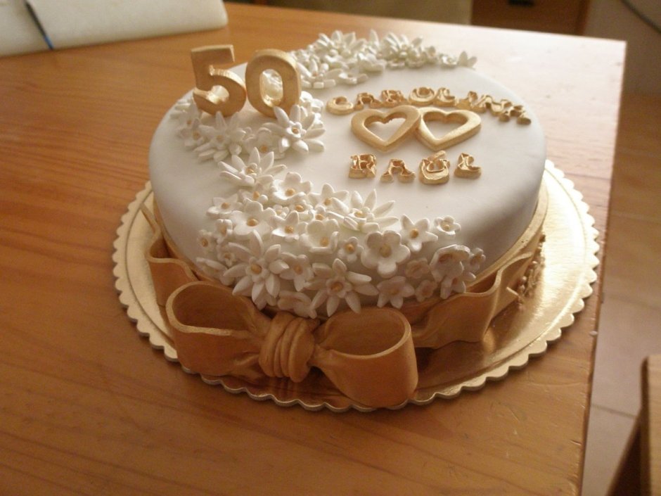 Прямоугольные торты на свадьбу золотую