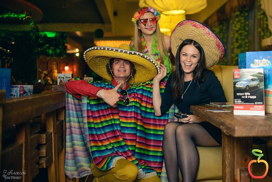 Стиль одежды мексиканская вечеринка