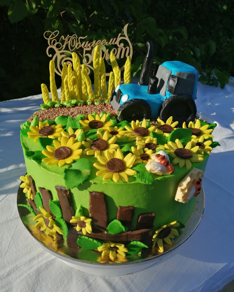 Торт для тракториста на день рождения