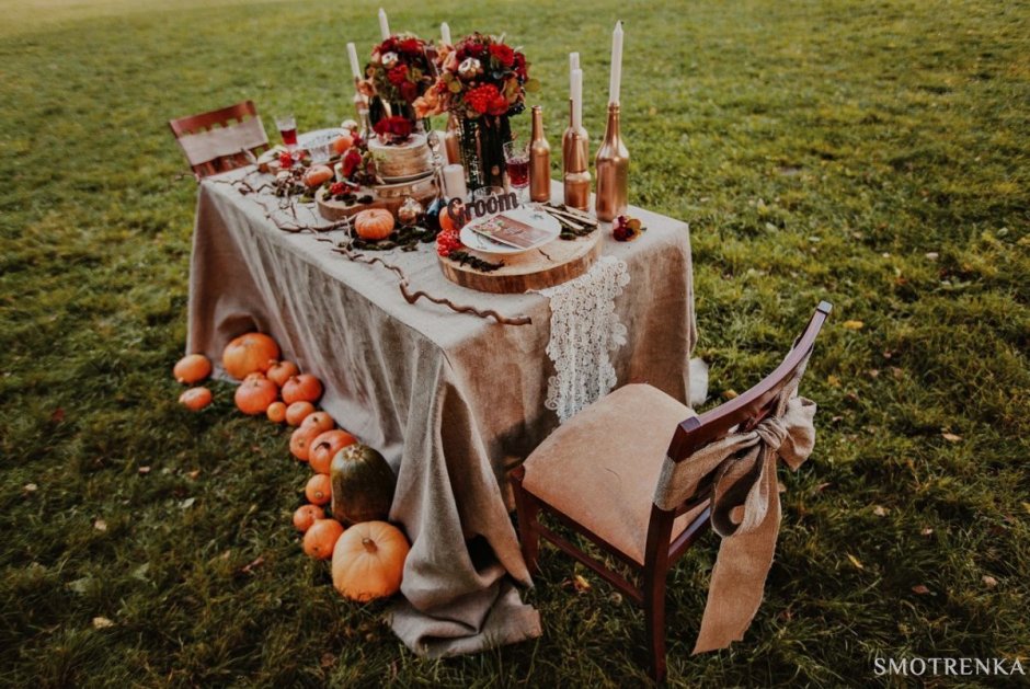 Осенний декор стола