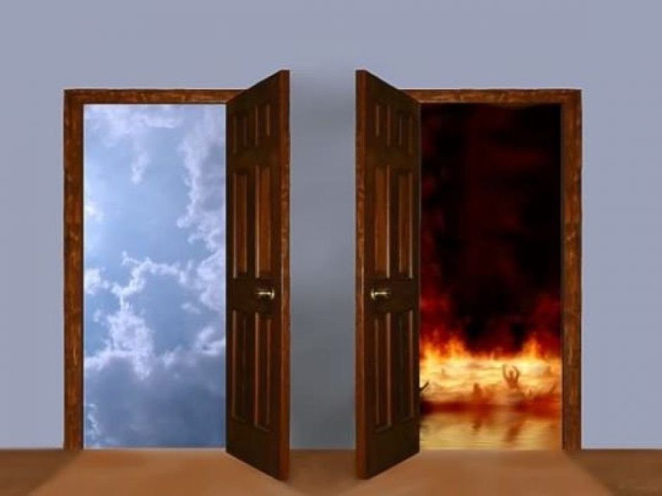 Дверь в ад