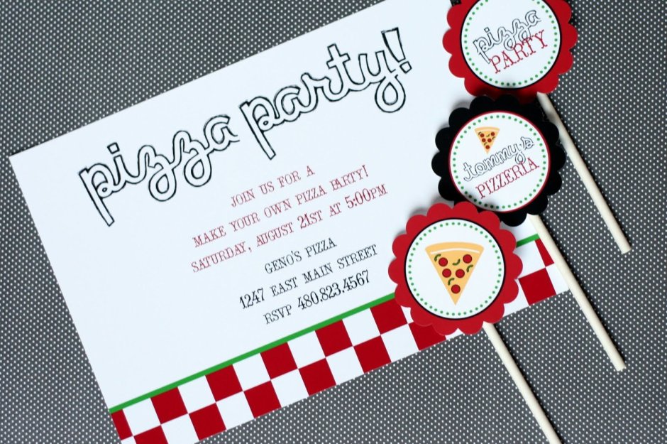 Приглашение на итальянскую вечеринку