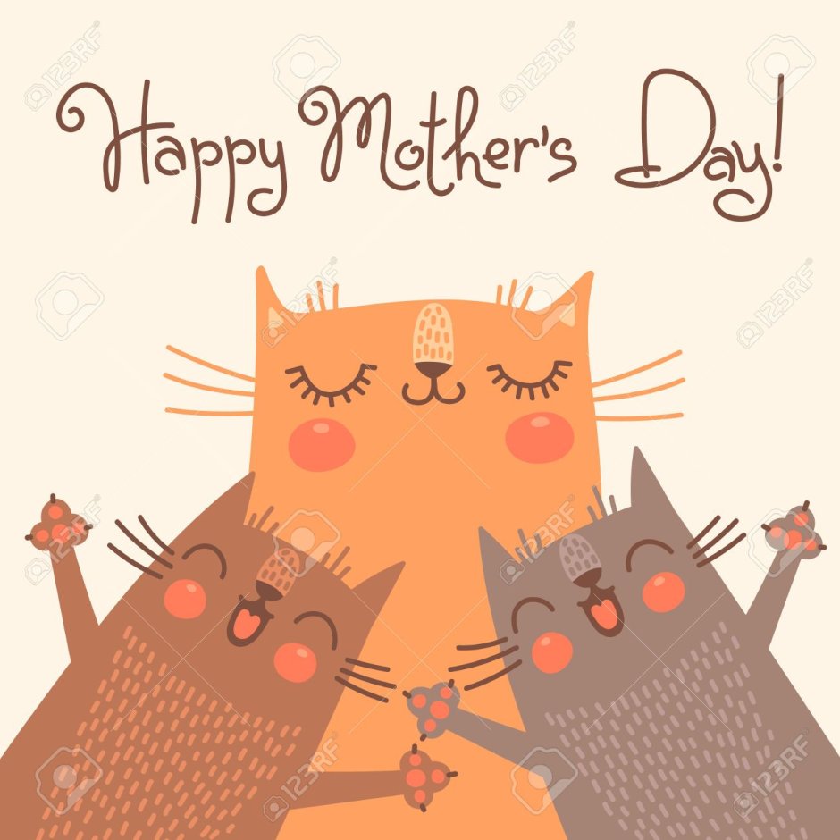 День матери открытки кошки