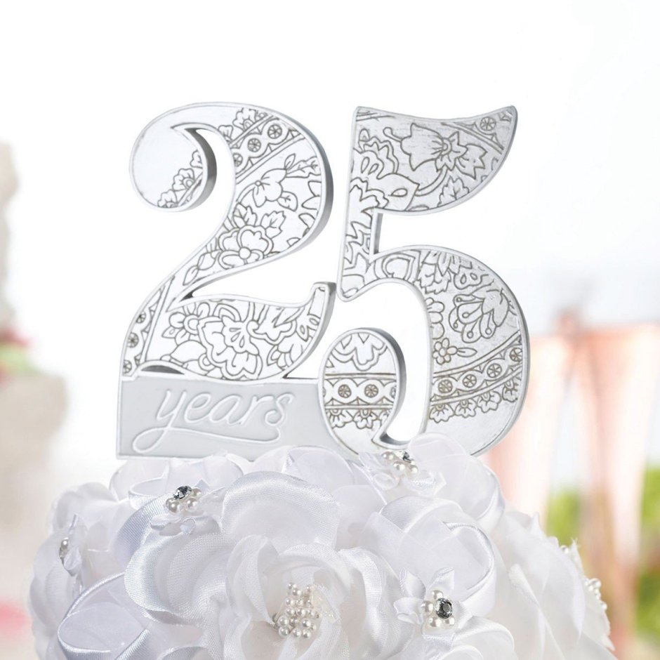 25 Лет серебряная свадьба