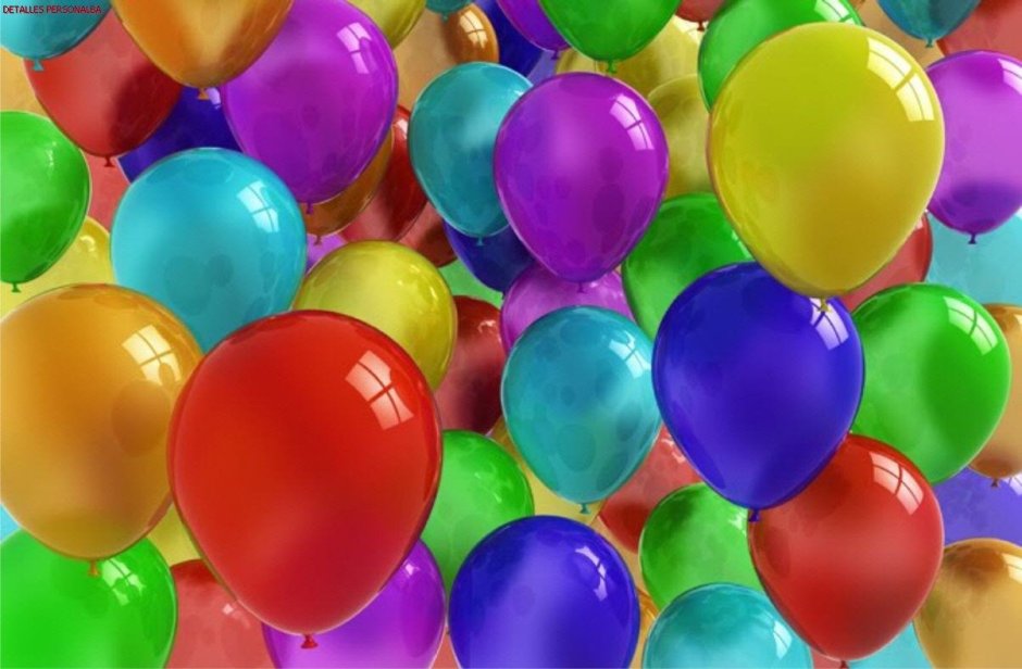 Праздничные шарики на день рождения