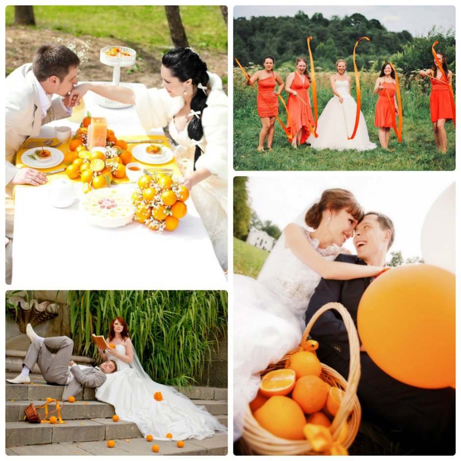 Свадьба в стиле апельсиновый рай