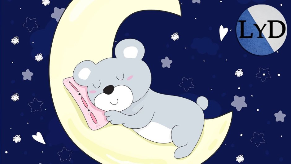 Доброй ночи Медвежонок на Луне