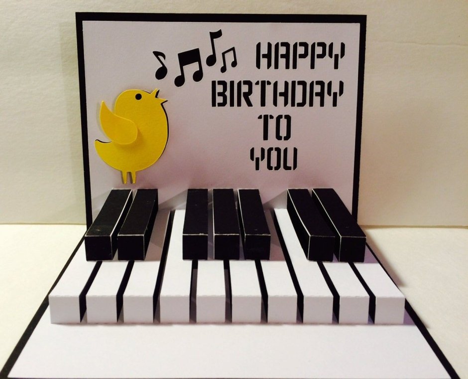 Поздравление пианисту с днем рождения