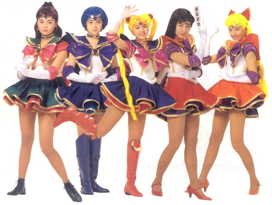 Sailor Moon Musical