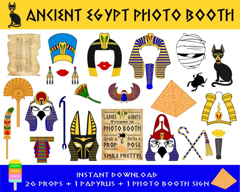 Египетские украшения из бумаги