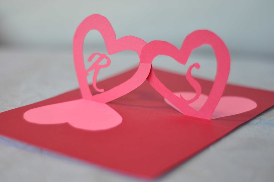 Объемные открытки на день Святого Валентина