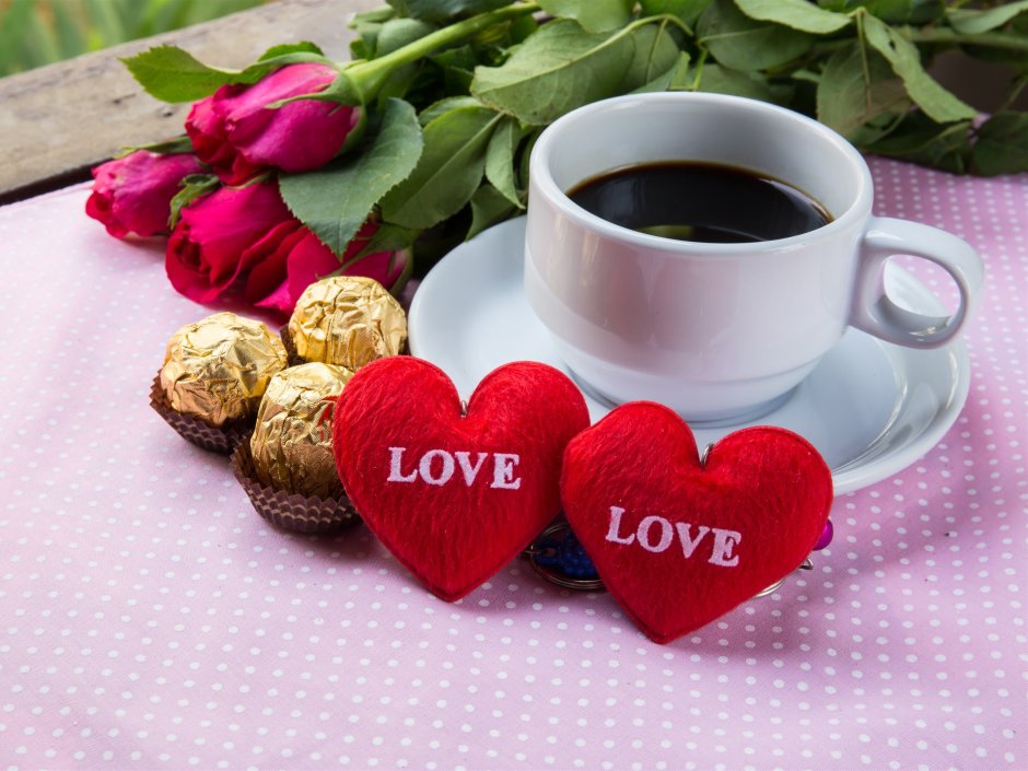 Доброе утро кофе с сердечком