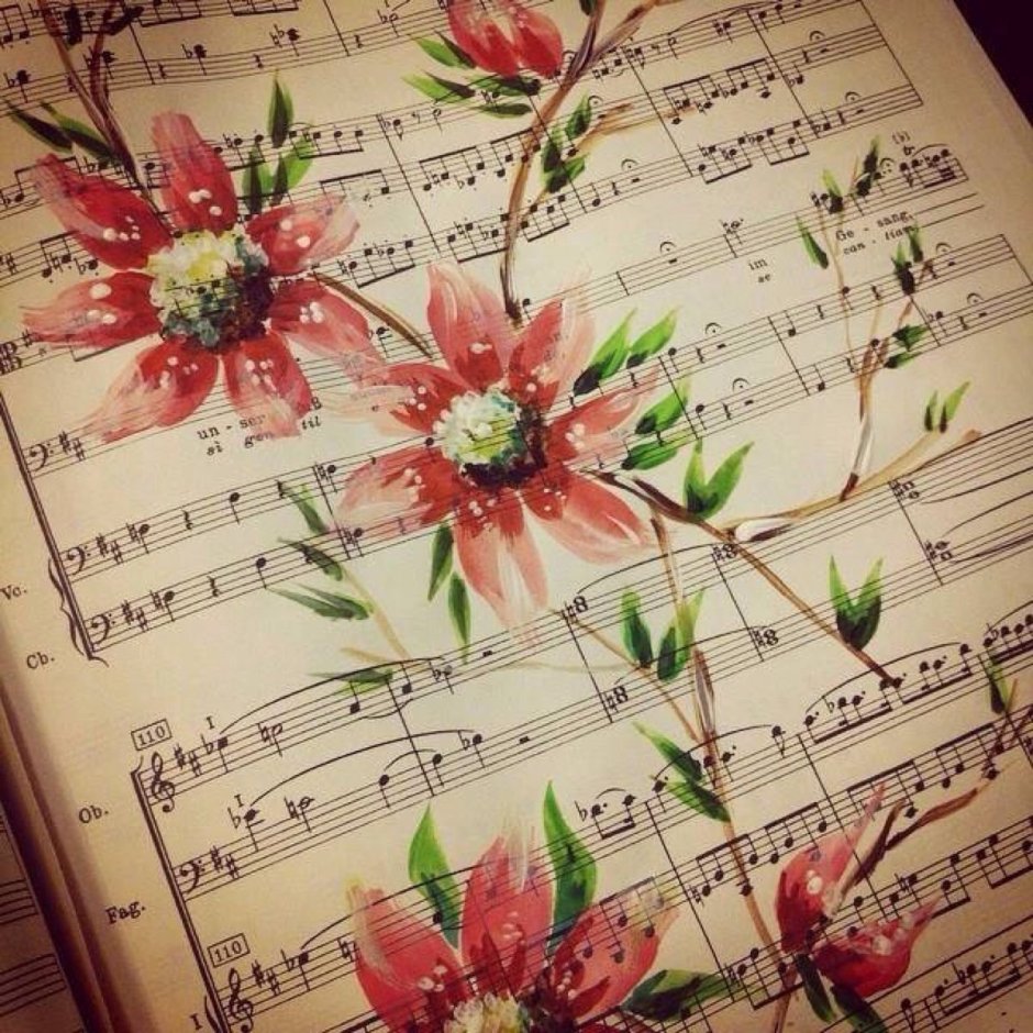 Цветы в нотной бумаге